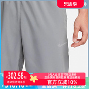 Nike耐克男款2024春季运动休闲简约舒适百搭收脚长裤FB7498