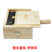 木制四柱艾灸盒实木艾灸盒4四孔艾灸器具仪器温灸艾条盒家用全身