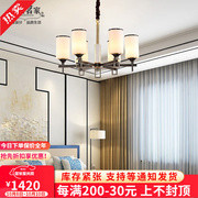 茗家全铜吊灯现代新中式客厅灯，简约轻奢大气，家用餐厅纯铜灯具