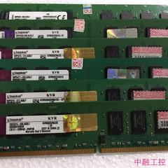 金士顿 DDR2 800 2G KVR800D2N6/2G(议价)