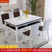 钢化玻璃双层餐桌椅组合小户型，家用储物吃饭桌子客，餐厅长方形桌椅