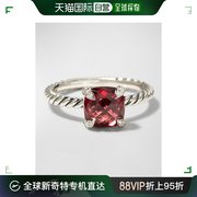 美国直邮david yurman 男女通用 戒指纯银宝石钻石水晶黑玛瑙