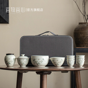 中式高颜值高端盖碗泡茶旅行功夫茶具一体套装全套轻奢高档喝茶器