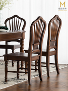 美式餐椅实木轻奢餐桌座椅，小众高级感复古椅子法式全实木缅因森林