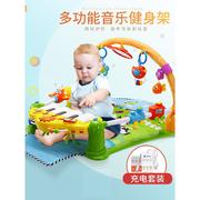 谷雨婴儿玩具脚踏钢琴，0-1岁3-6-12个月，新生儿健身架器宝宝游戏毯