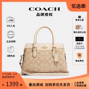 授权COACH/蔻驰女士时尚潮流单肩斜挎手提包戴妃包 CH517