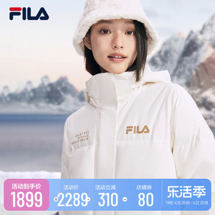 fila斐乐女士长款羽绒服，2023冬季连帽，加厚过膝大衣女