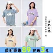 kc真维斯女装体恤衫2024夏季休闲圆领，可爱熊猫图案短袖t恤