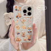 黄油小熊iphone15ProMax手机壳12透明闪粉软壳13女款苹果14pro可爱卡通