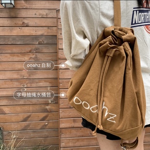 釜山日记|双肩包ooahz自制字母刺绣，帆布背包大容量学生水桶包包