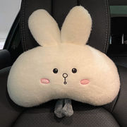 穗瓷(huici)适用可爱汽车头枕腰靠卡通，创意兔子靠枕毛绒腰垫车
