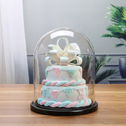 网红蛋糕罩玻璃星空球摆件生日定制蛋糕橱窗装饰展示工艺品防尘