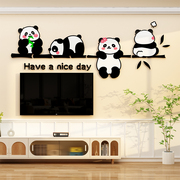 大熊猫和花影电视机背景墙面装饰品挂件壁画2023贴纸自粘上方