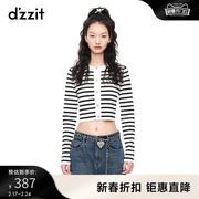 dzzit地素 奥莱春秋甜酷风，纽扣圆领针织开衫女衣