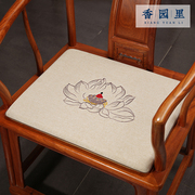 中式禅意椅子坐垫红木家具茶桌椅垫实木沙发太师圈椅官帽餐椅座垫