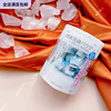 日本嘉娜宝suisai酵素，洗颜粉去角质洁面粉，深层清洁舒缓肌肤24.7