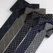6cm男士条纹领带，窄韩版休闲时尚百搭黑白色，灰色潮流正装英伦手打