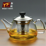 雅风状元壶玻璃泡茶壶单壶耐高温电炉煮茶不锈钢过滤网家用花茶壶