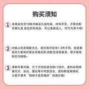 情人节礼物送女友内衣苦茶子内裤蛋糕花束礼盒闺蜜生日礼物女生送