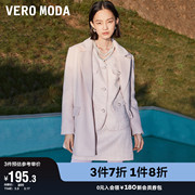 veromoda奥莱西装春秋，优雅气质通勤风加厚外套，上衣百搭女