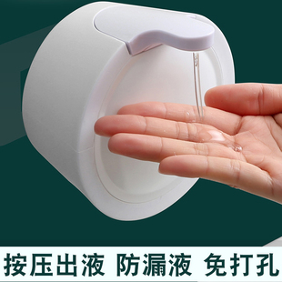 皂液器厨房水槽用免打孔洗洁精，按压瓶酒店卫生间壁挂式手动洗手液