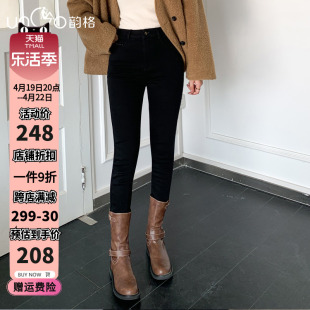 韵格黑色小脚夹棉靴裤高腰显瘦2023冬季紧身加厚保暖牛仔裤女