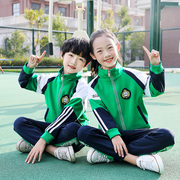 儿童校服套装小学生春秋款男童女童运动套装三件套团体服装定