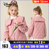 迪士尼童装女童衬衫轻薄羽绒服，2023秋冬小儿童保暖外套
