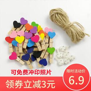 麻绳装饰墙创意挂墙卧室少夹子灯串幼儿园照片墙贴ins墙面