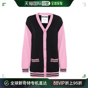 香港直邮潮奢 Moschino 莫斯奇诺 女士 黑色粉色羊毛针织衫 09032