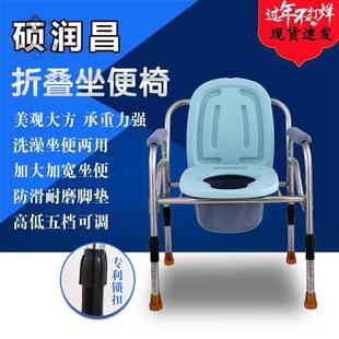 。老人卧床坐便椅大小便椅拉屎凳马桶坐便器不锈钢加厚防滑可调高
