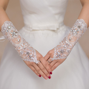 新娘手套长款婚纱手套白色结婚礼服蕾丝露指韩式水钻2021配件