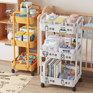 小推车置物架新生婴儿用品落地可移动床头多层玩具零食收纳书架子