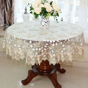 玻璃纱圆桌大圆桌布正方形，圆形餐桌布椅套，布艺防烫小清新茶几布