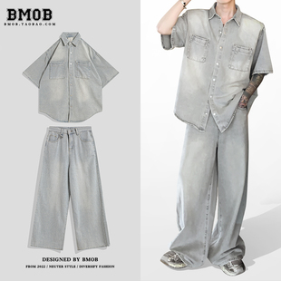 BMOB做旧水洗衬衫男高街美式潮牌夏季浅色牛仔长裤小众痞帅两件套