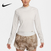 Nike/耐克Trail Dri-FIT女士透气跑步长袖T恤FN4707-104