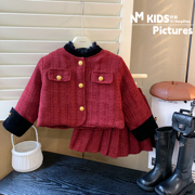 新年装2023冬季女童韩版洋气，双排扣编织夹棉外套半身裙二件套