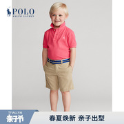 ralphlauren拉夫劳伦男童经典，款棉质网布短袖polo衫rl33294