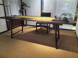 北美黑胡桃木茶桌实木大板办公桌现代简约新中式茶台书桌一体两用