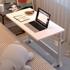床边桌可移动升降懒人电脑桌宿舍家用学习桌子现代简约边桌置物架