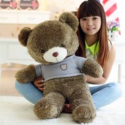 熊公仔(熊公仔)毛衣维尼熊毛绒玩具泰迪熊，大号熊娃娃(熊，娃娃)大抱熊送儿童女生礼物