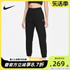 NIKE耐克黑色运动裤女裤2024春季束脚收口针织长裤DM6420-010