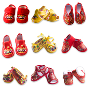 秋冬季婴儿中国风刺绣虎头鞋满月周岁生日红色男女宝宝过年拜年鞋