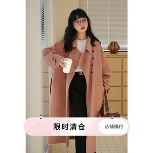 7折 猫酱紫粉色长款双面羊毛大衣外套女秋冬韩系气质高级感