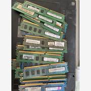 品牌机DDR3代2Ｇ内存，双面颗粒。（议价）
