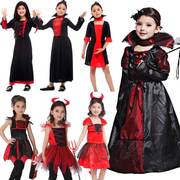 万圣节儿童服装幼儿园男女童表演死神恶魔魔鬼衣服蝙蝠吸血鬼套装