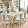 欧式餐桌椅组合小户型家用大理石吃饭长方形，现代简约法式实木桌子