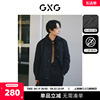GXG男装 三防满身绗线格衬衫式保暖棉夹克外套 2023年冬季