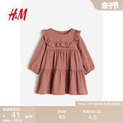 hm童装女婴连衣裙，夏季棉质圆领褶边，满印花卉裙子1169927