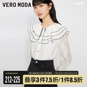 veromoda雪纺衫女2023春夏，甜美可爱小清新撞色七分袖衬衫▲